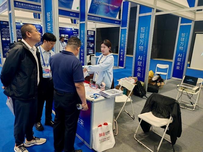 北京易至信科技:十年深耕互聯網技術服務,賦能企業數字化轉型